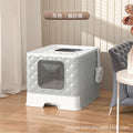 Pet cat litter box extra large fully enclosed foldable anti-splash cat toilet dog cleaning cat supplies wholesale