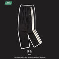 BE Men's Wear | 2023 Autumn and Winter Suede Side Web Embroidered Trousers American Classic Versatile Straight Casual Pants