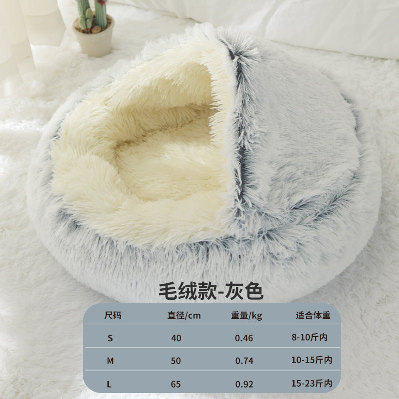 Crystal velvet warm round half-pack cat litter pet kennel deep sleep plush round nest sleeping bag semi-closed cat litter