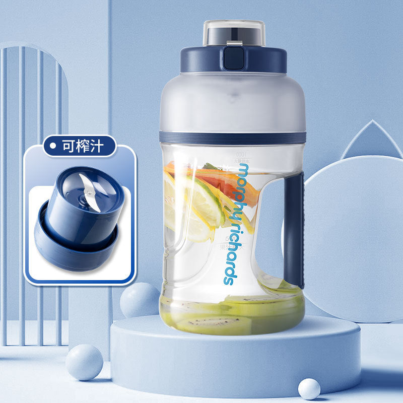 Mofei juice barrel charging wireless outdoor juice machine large-capacity sports portable juice cup juicer small fat ton