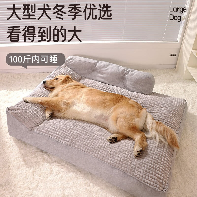 Dog kennel for all seasons, large dog sleeping mat, removable and washable pet mat, winter dog bed, dog mat for sleeping