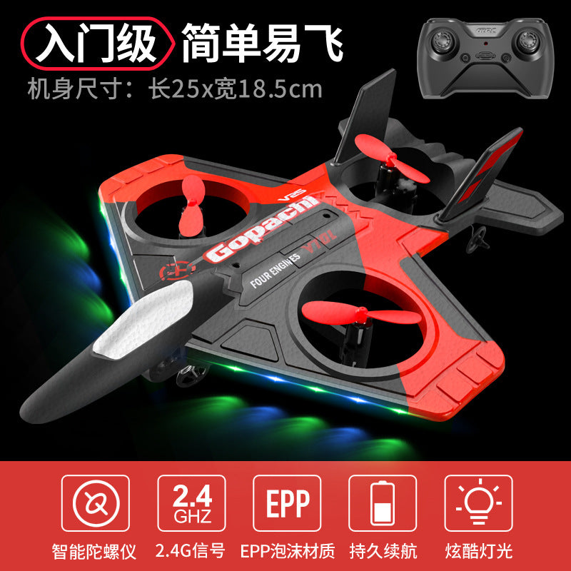 Remote control aircraft V17 fighter aircraft model glider foam drone children primary school boy toy plane