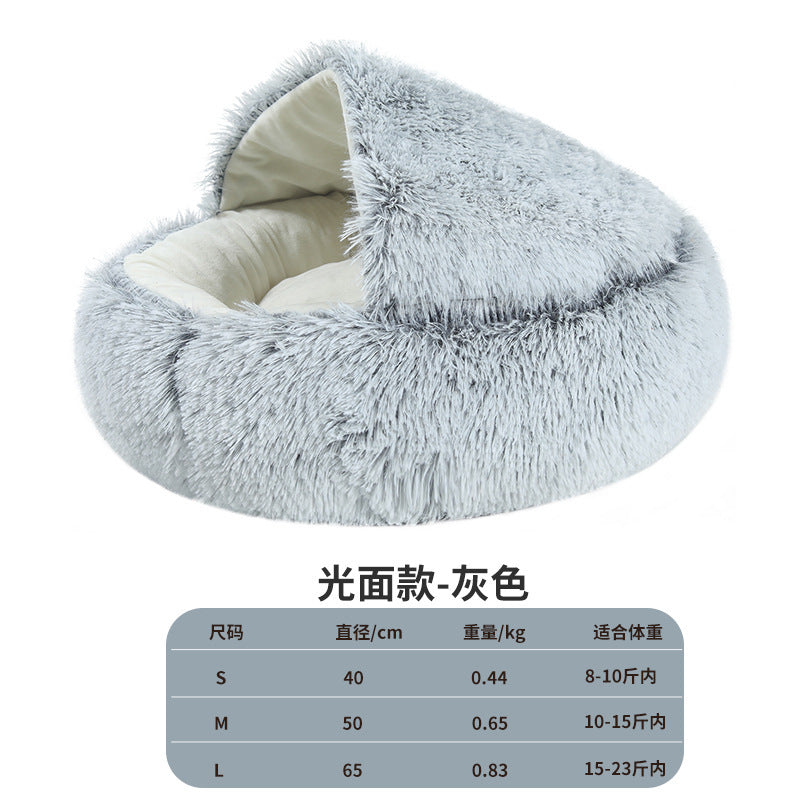 Crystal velvet warm round half-pack cat litter pet kennel deep sleep plush round nest sleeping bag semi-closed cat litter