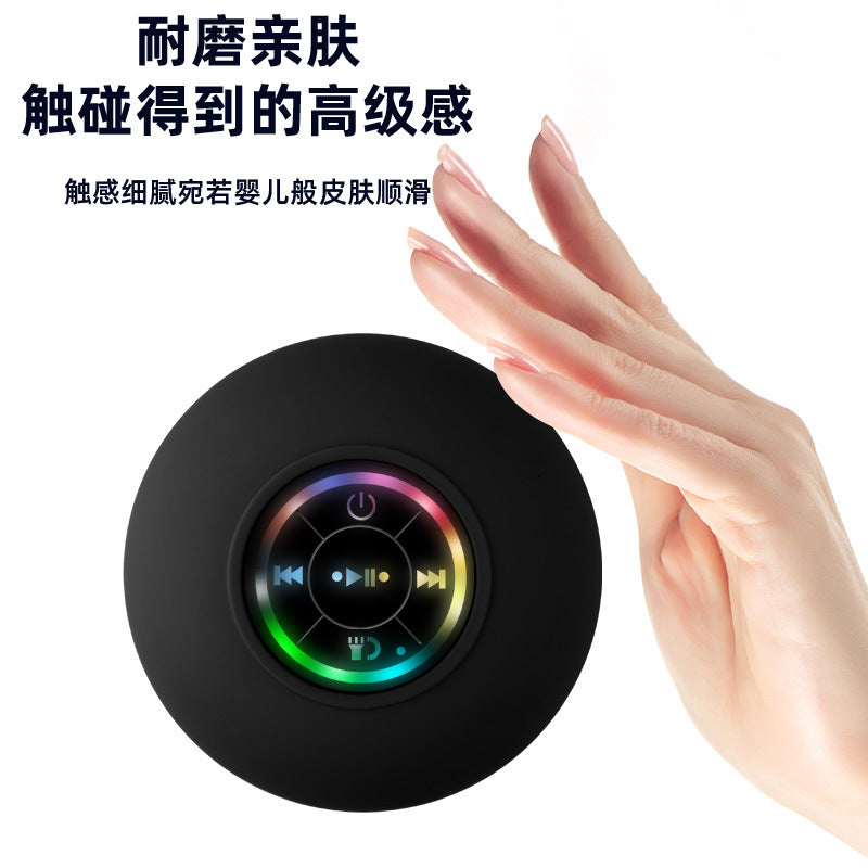 Big Suction Cup Waterproof Bluetooth Speaker LED Light Illuminating Waterproof Bathroom Bluetooth Speaker Portable Bluetooth Speaker