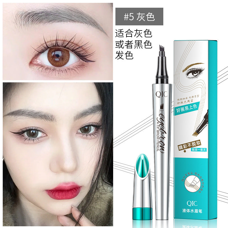 Wholesale QIC four-fork eyebrow pencil waterproof and non-fading simulation four-claw liquid wild water eyebrow pencil beauty makeup cross-border makeup