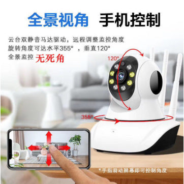3 antenna bald head strong shaking head machine 355 degree rotating pan/tilt home security monitoring wireless wifi night vision camera