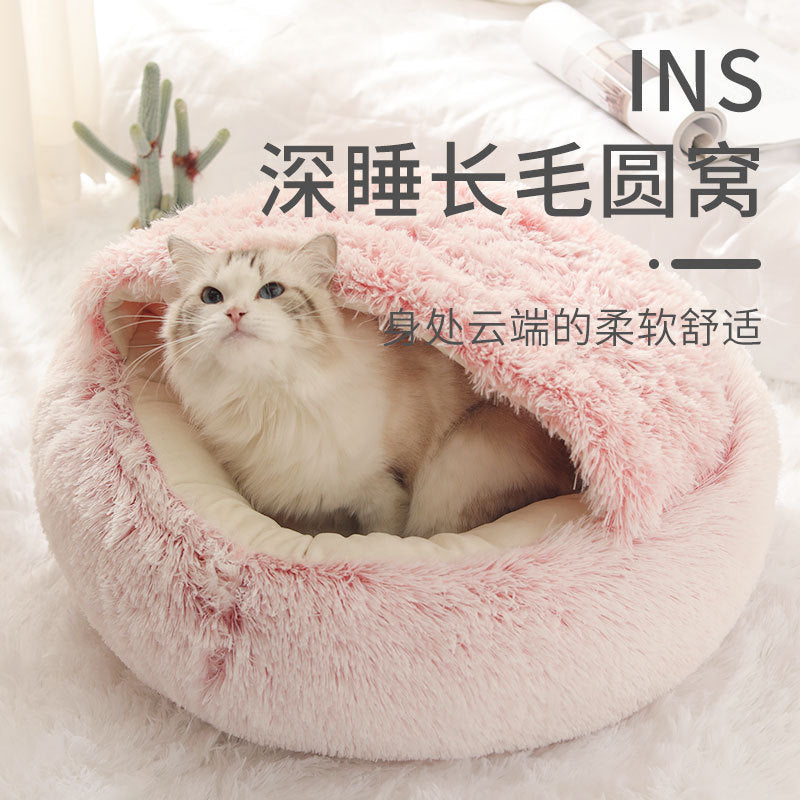 Crystal velvet warm round half-pack cat litter pet kennel deep sleep plush round nest sleeping bag semi-closed cat litter