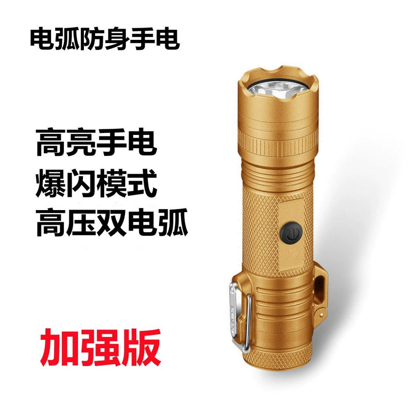 Self-defense girl, anti-bad guy flashlight, anti-wolf artifact, self-protection alarm, portable self-defense legal weapon stick