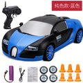 Cross-border drift remote control car small four-wheel drive racing charging high-speed children's toy car GTR model