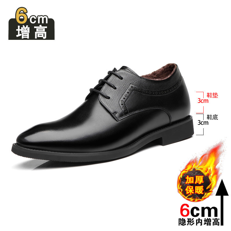 Business formal leather shoes men's pointed toe British casual shoes genuine leather inner height increase versatile trendy wedding shoes men's soft sole