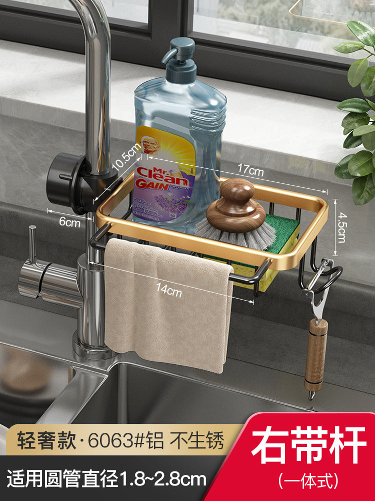 Faucet rack space aluminum sink sink drain rack household kitchen bathroom bathroom storage rack wholesale