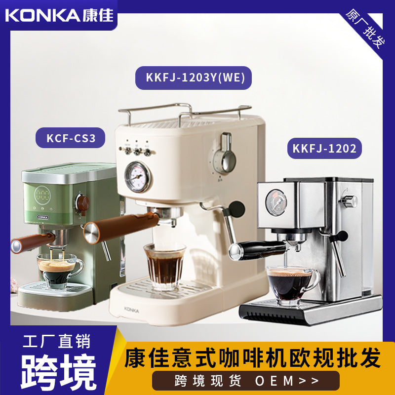 Konka cross-border supply of Italian coffee machine semi-automatic extraction steam milk foam with insulation home coffee machine