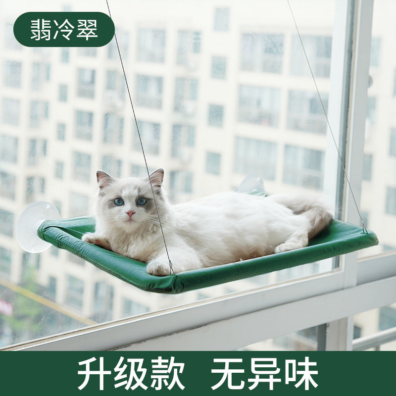 Amazon Explosive Four Seasons Pet Nest Supplies Suction Cup Cat Hammock Window Sill Hanging Cat Hammock Removable and Washable Cat Nest