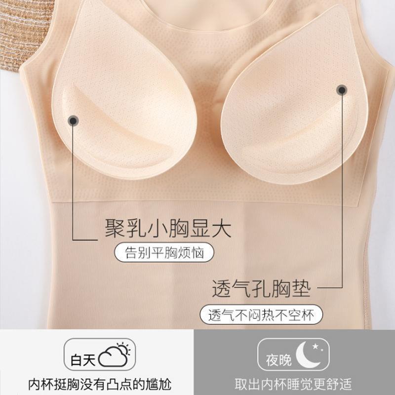 With coaster latex underwear bra body shaper women's belly shape beauty back back good slimming clothing Xinjiang Tibet special chain