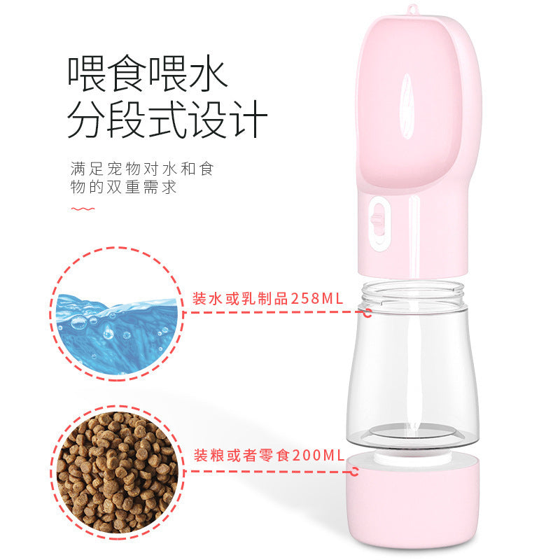 Go out portable pet cat and dog dual-use water food cup accompanying drinking water device feeding dual-use one