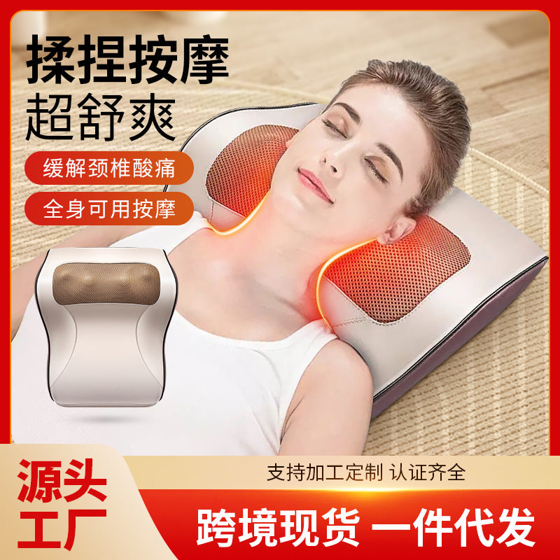 Cross-border cervical massager neck and waist multi-functional shoulder and neck massage cushion kneading electric lumbar massage pillow