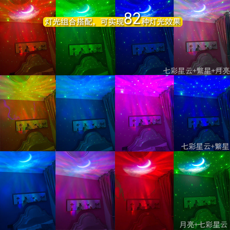 Cross-border astronaut starry sky projector light astronaut bluetooth music aerospace northern lights projector atmosphere night light