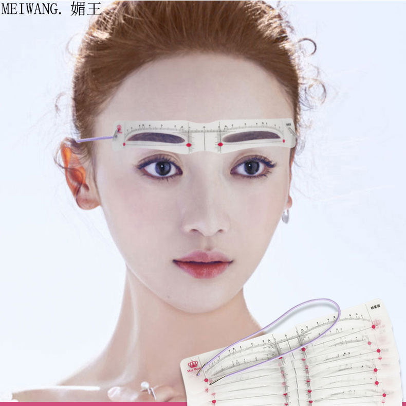 One-piece eyebrow card, eyebrow sticker, eyebrow drawing artifact, one-word eyebrow, shooting star eyebrow, eyebrow drawing assistant for beginners, novice