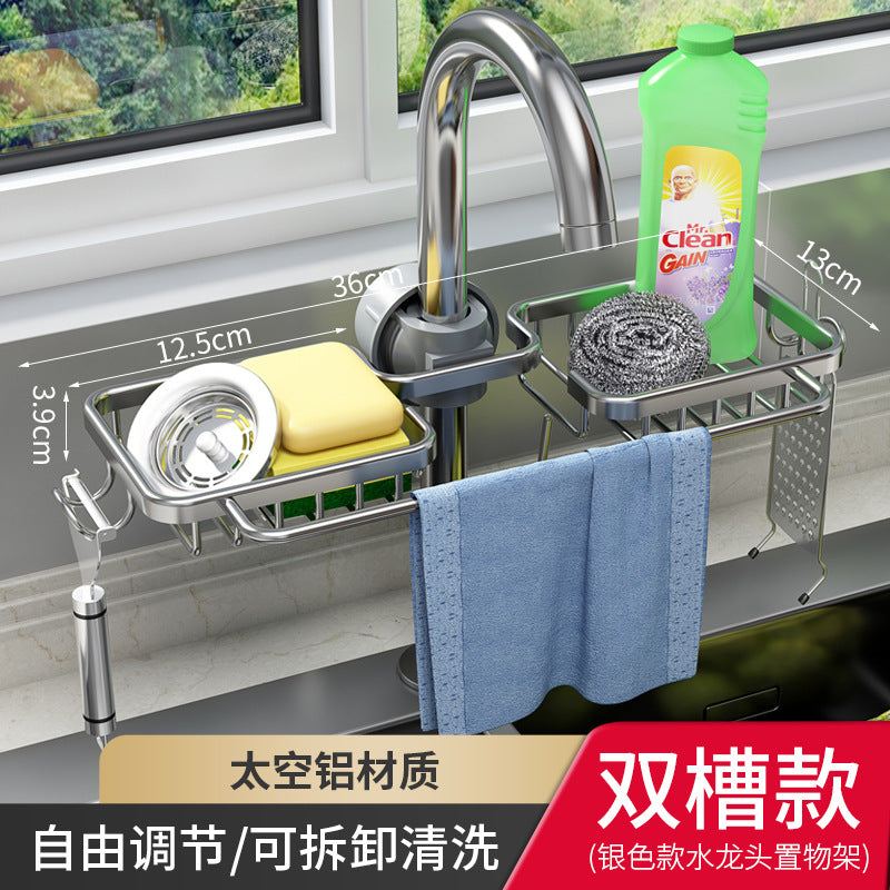 Faucet rack space aluminum sink sink drain rack household kitchen bathroom bathroom storage rack wholesale