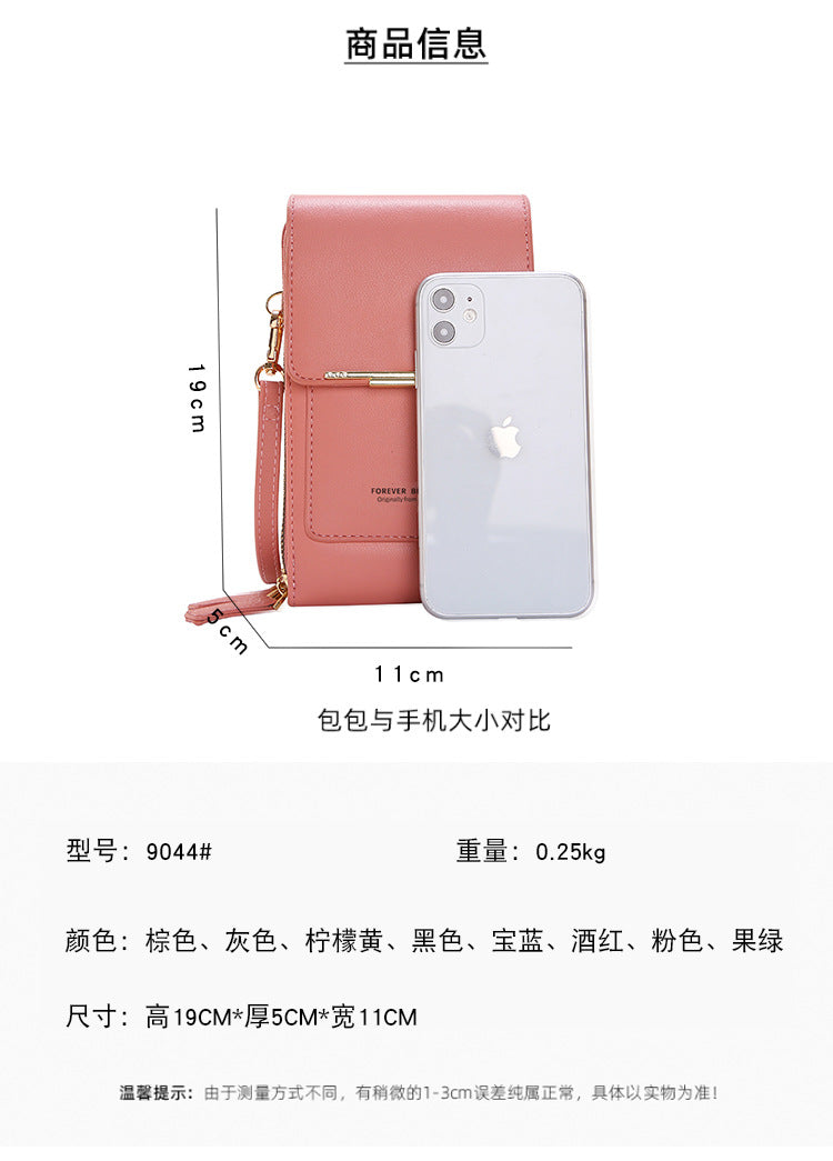 Touch screen mobile phone bag female small messenger cute small bag for mobile phone fashion key coin purse vertical