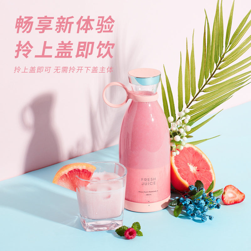 Spot cross-border small appliances USB magnetic charging mini juicer cup new portable travel electric juicer cup