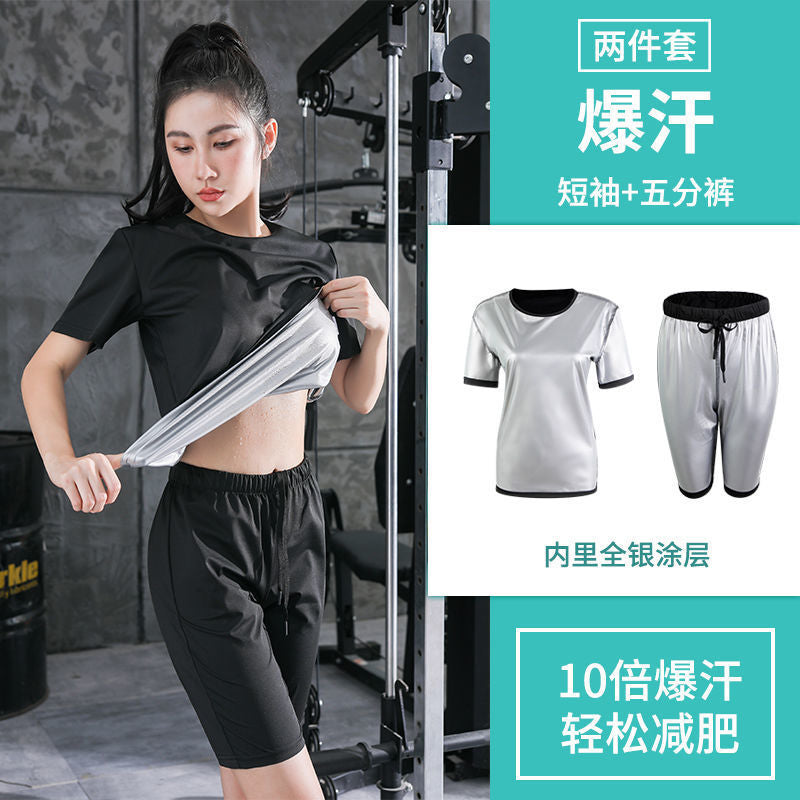 Sweat-prone clothing for men, suits, body-control clothing, large-size sweat-wicking clothing, fitness and running sweat-prone clothing, explosive pants