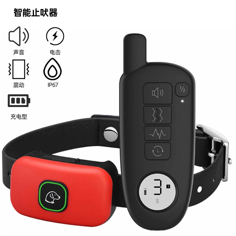400 meters remote control dog training device electronic remote control pet barking device anti-barking waterproof vibration electric shock collar
