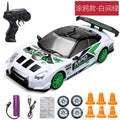Cross-border drift remote control car small four-wheel drive racing charging high-speed children's toy car GTR model