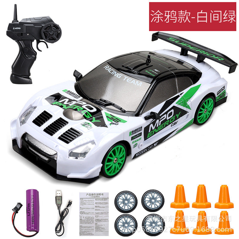 Cross-border drift remote control car small four-wheel drive racing charging high-speed children's toy car GTR model