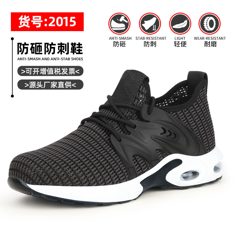 Men's anti-smash and anti-puncture safety shoes European standard air cushion lightweight and comfortable safety protection work shoes