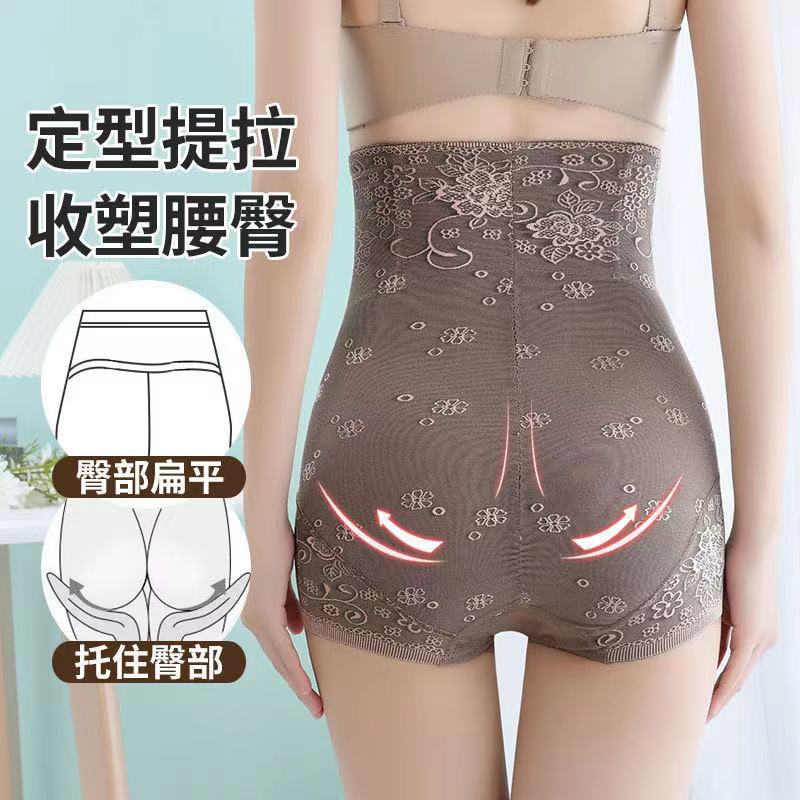2021 autumn and winter new high waist lace pocket belly pants women's postpartum belly lift hip lift waist body sculpting body pants