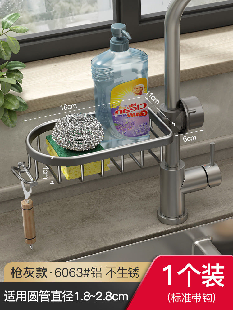 Faucet rack space aluminum sink sink drain rack household kitchen bathroom bathroom storage rack wholesale