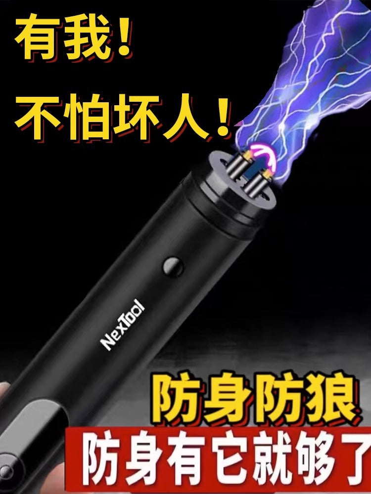 Self-defense girl, anti-bad guy flashlight, anti-wolf artifact, self-protection alarm, portable self-defense legal weapon stick
