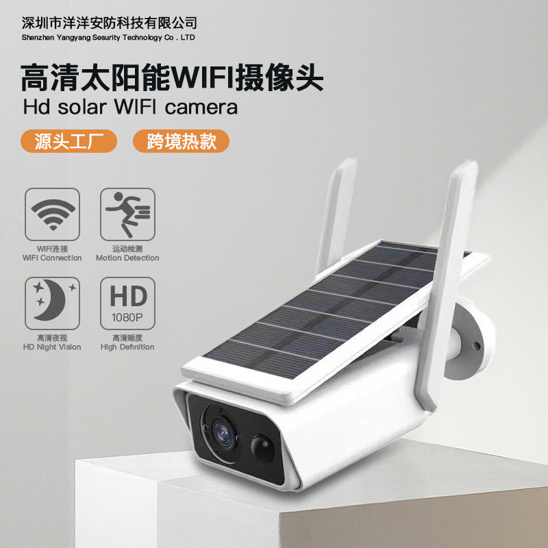 Low power consumption 3MP outdoor high-definition wireless solar camera Xiongmai ICsee smart wifi surveillance camera