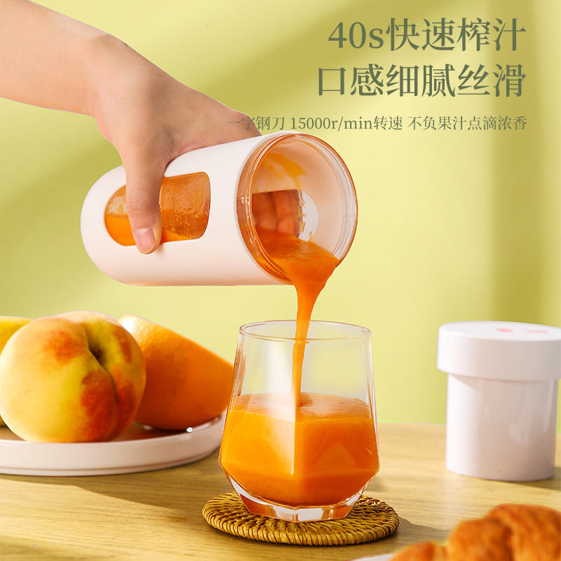 Cross-border Juicer Small Portable Juicer Rechargeable Mini Multifunctional Fruit Electric Juice Cup Wholesale
