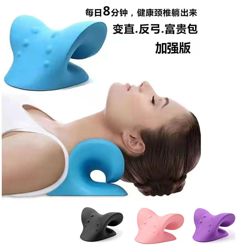 Cervical vertebra pillow anti-bow traction pillow special sleep pillow neck pillow repair curvature straightening corrector