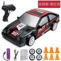 Cross-border drift remote control car small four-wheel drive racing charging high-speed children's toy car GTR model