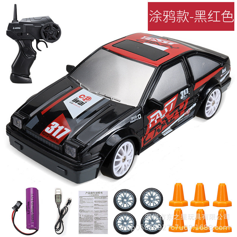 Cross-border drift remote control car small four-wheel drive racing charging high-speed children's toy car GTR model