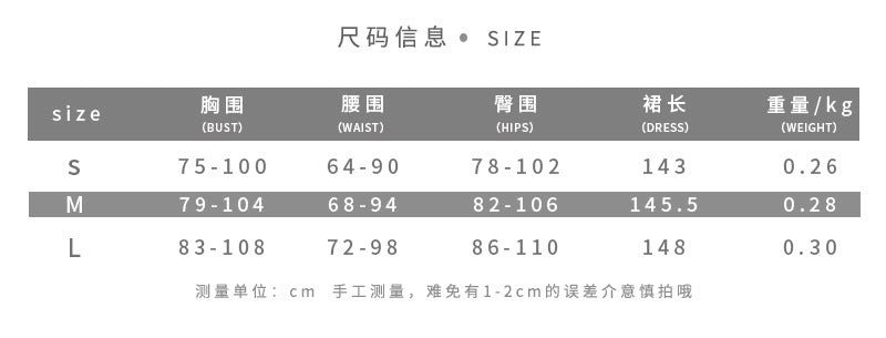 European and American style 2024 spring new style trend temperament commuting solid color pleated high waist hip-wrapped slim fit dress long skirt for women