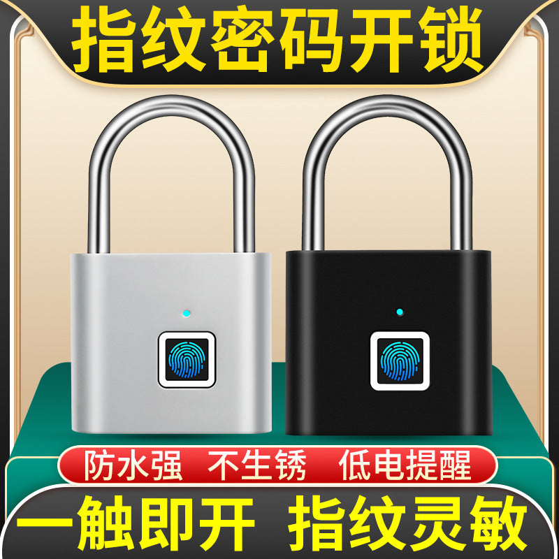 Fingerprint lock padlock small home waterproof password cabinet lock student dormitory large rainproof door anti-theft door lock