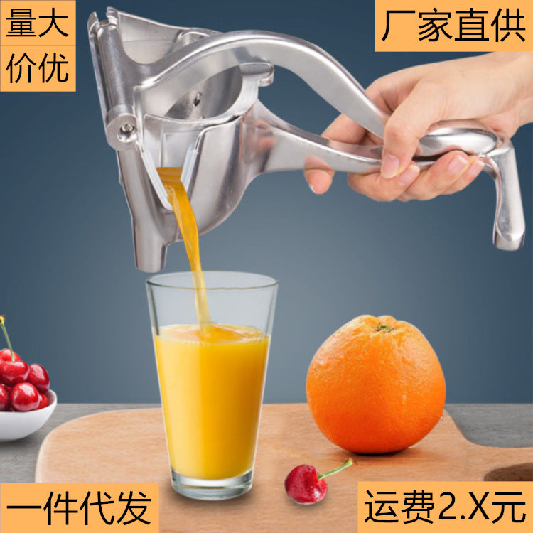 Kitchen aluminum alloy DIY juicer fruit and vegetable lemon clip manual juicer