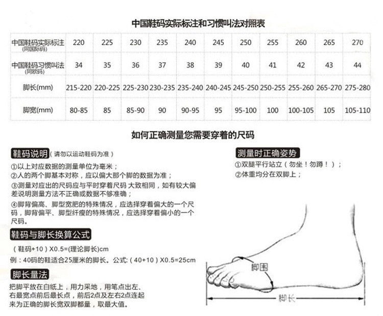 Cross-border wholesale sneakers 2023 new spring and autumn men's shoes casual breathable sports shoes men's thick-soled dad shoes